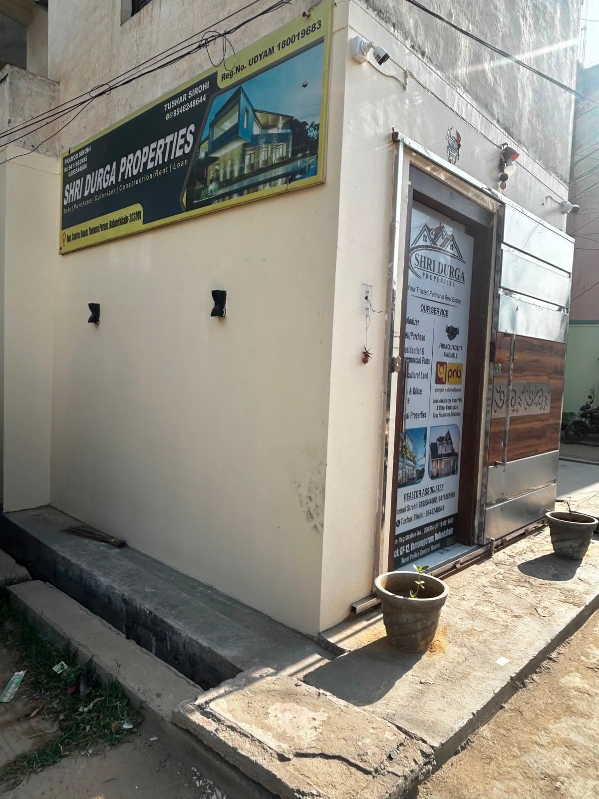 Office Exterior View 3